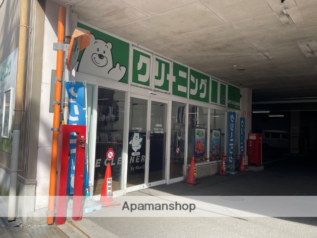 その他　ライフクリーナーコノミヤ弥刀店（その他）まで582m