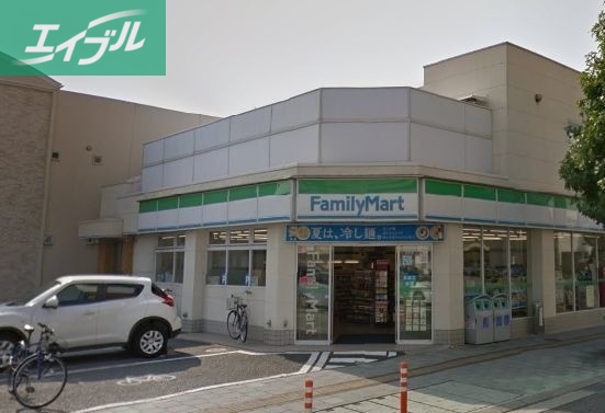 コンビニ　ファミリーマート岡山番町店（コンビニ）まで735m