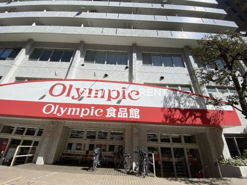 その他　Olympic(オリンピック) 鶴見店（その他）まで464m