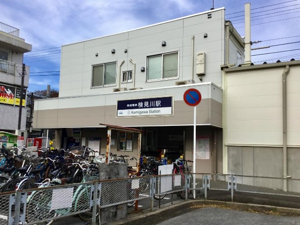 その他　検見川（その他）まで847m