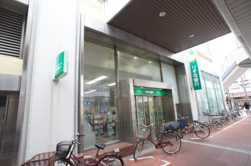 銀行　りそな銀行　塚口支店（銀行）まで454m