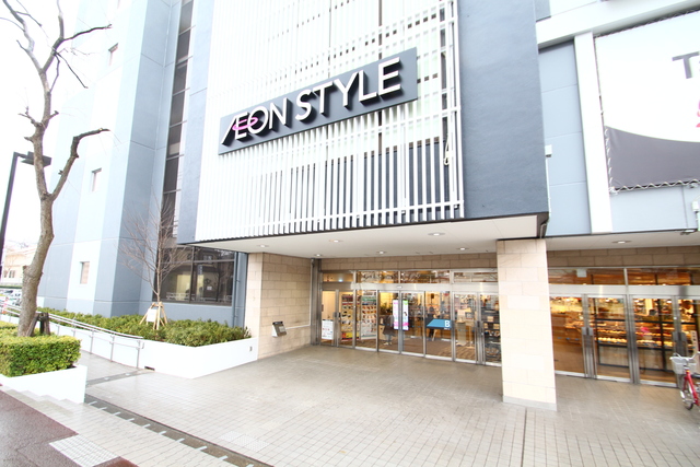 ショッピングセンター　イオンスタイル板橋前野町（ショッピングセンター）まで725m