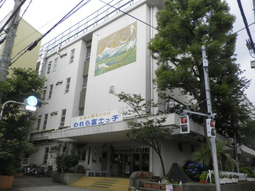 小学校　台東区立富士小学校（小学校）まで210m