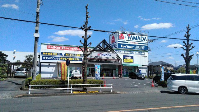 その他　ヤマダ電機テックランド羽村店（その他）まで480m