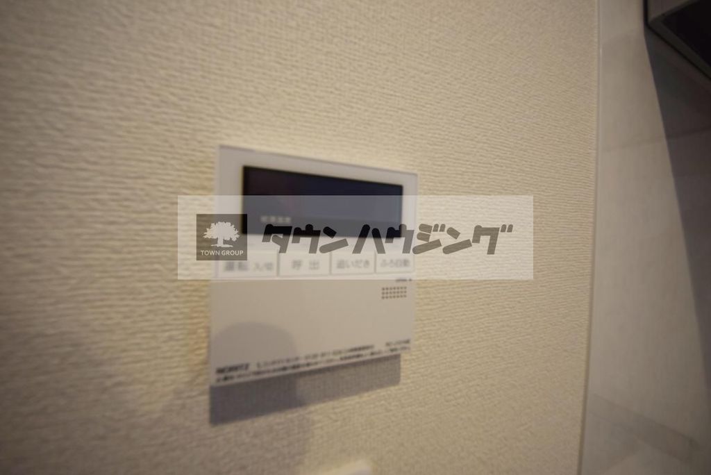 その他設備　設備