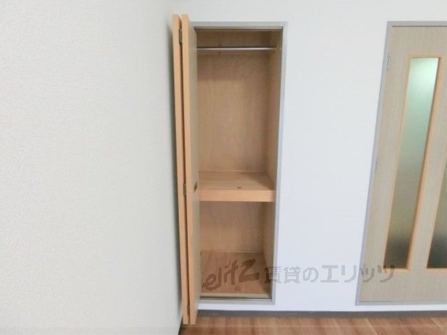 収納　収納