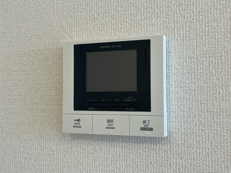 セキュリティ　※別号室の写真