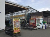 ホームセンター　ホームプラザナフコ東大分店（ホームセンター）まで1455m