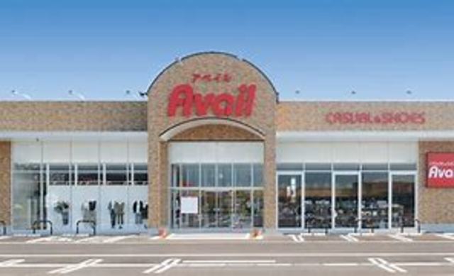 ショッピングセンター　アベイル岩出店（ショッピングセンター）まで2741m