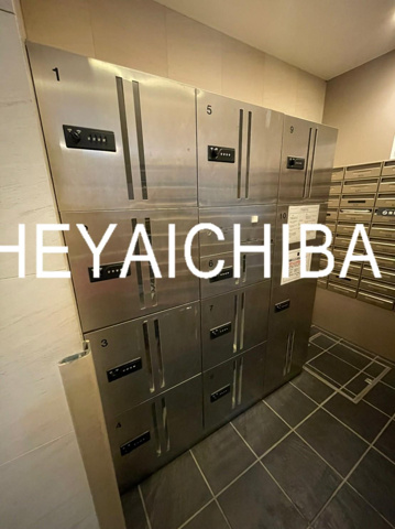 その他共有部分　宅配ボックス