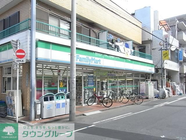 コンビニ　ファミリーマート（コンビニ）まで253m