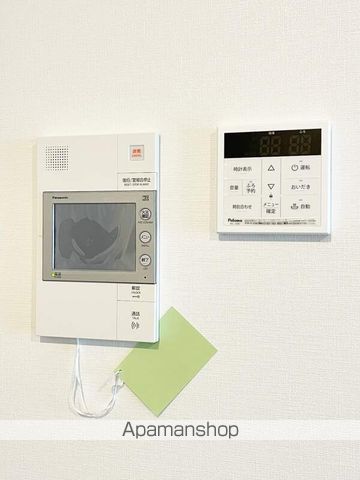 セレーナ飯塚IIIのその他写真