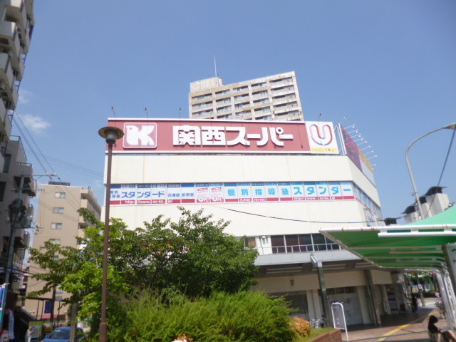 病院　（病院）まで1000m