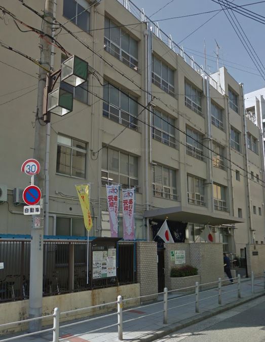小学校　大阪市立敷津小学校（小学校）まで294m