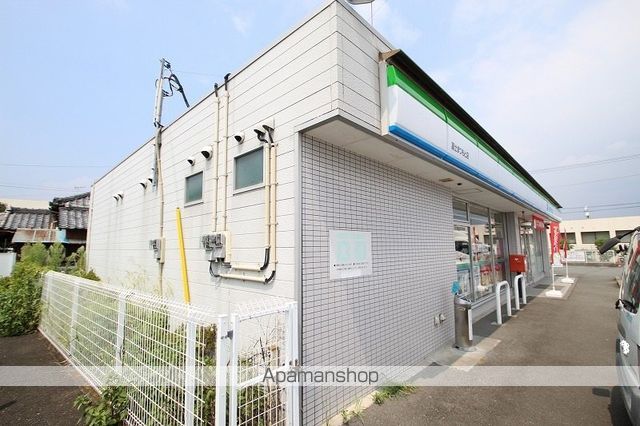 コンビニ　ファミリーマート（コンビニ）まで348m
