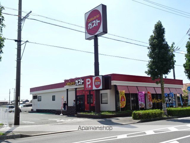 飲食店　ガスト浜北店（飲食店）まで1151m