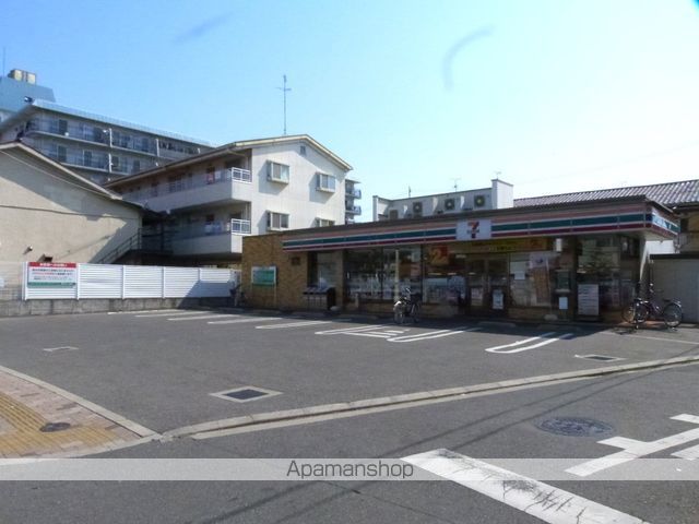 コンビニ　セブンイレブン（コンビニ）まで854m