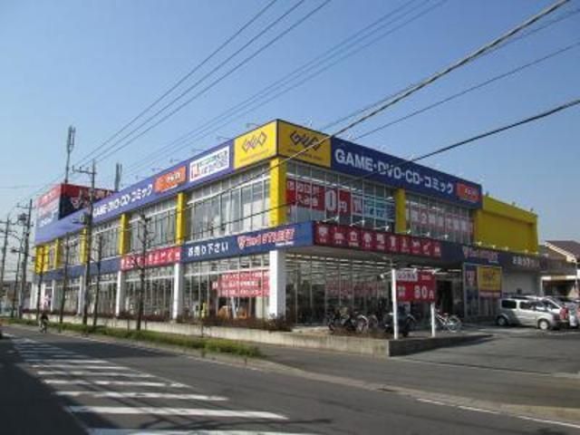 その他　セカンドストリートおゆみ野店（その他）まで941m