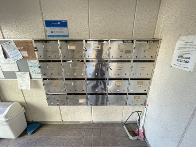 その他共有部分