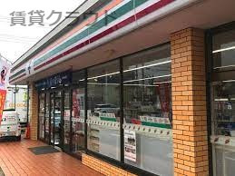 コンビニ　セブンイレブン おゆみ野南5丁目店（コンビニ）まで895m