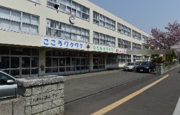 小学校　札幌市立西小学校（小学校）まで646m