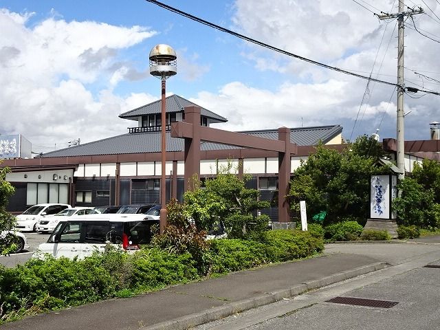 その他　蓬莱の湯（その他）まで330m