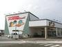 スーパー　（株）大阪屋ショップ／藤木店（スーパー）まで505m