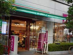 スーパー　まいばすけっと新大橋1丁目店（スーパー）まで220m