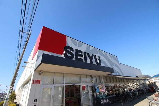 スーパー　西友滝山店（スーパー）まで550m
