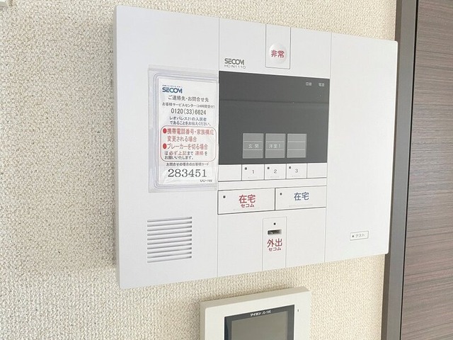 セキュリティ