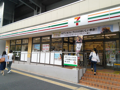 コンビニ　セブンイレブン 新馬場駅前店（コンビニ）まで123m