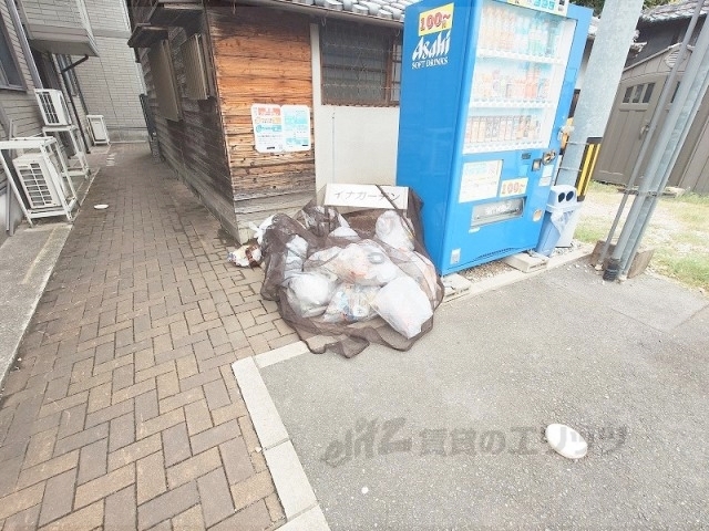 その他　ゴミ置き場