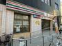 コンビニ　セブンイレブン 大阪南堀江1丁目店（コンビニ）まで100m