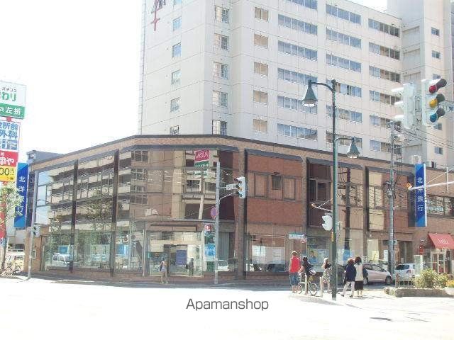 銀行　（株）北洋銀行／東区光星支店（銀行）まで543m