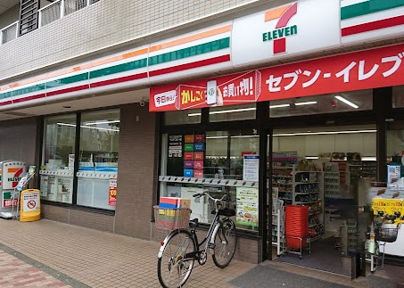 コンビニ　セブン－イレブン目黒本町２丁目店（コンビニ）まで229m