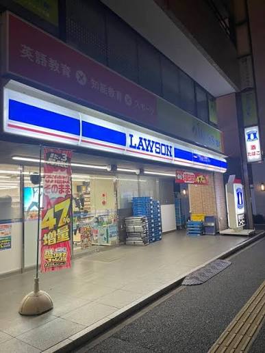 コンビニ　ローソン四谷左門町店（コンビニ）まで507m