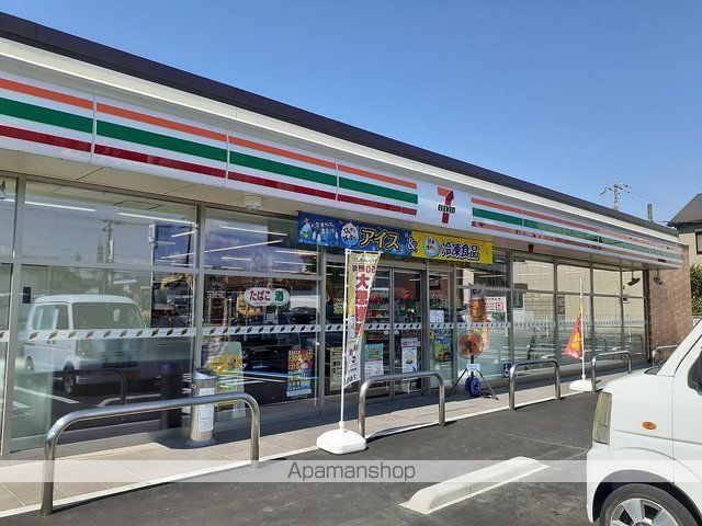 コンビニ　セブンイレブン四ヶ郷店様（コンビニ）まで850m