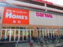 その他　sanwaとHomes（その他）まで441m