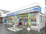 コンビニ　ローソン・スリーエフ町田三輪店（コンビニ）まで308m