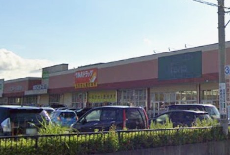 ドラックストア　ツルハドラッグ 土浦小松店（ドラッグストア）まで986m