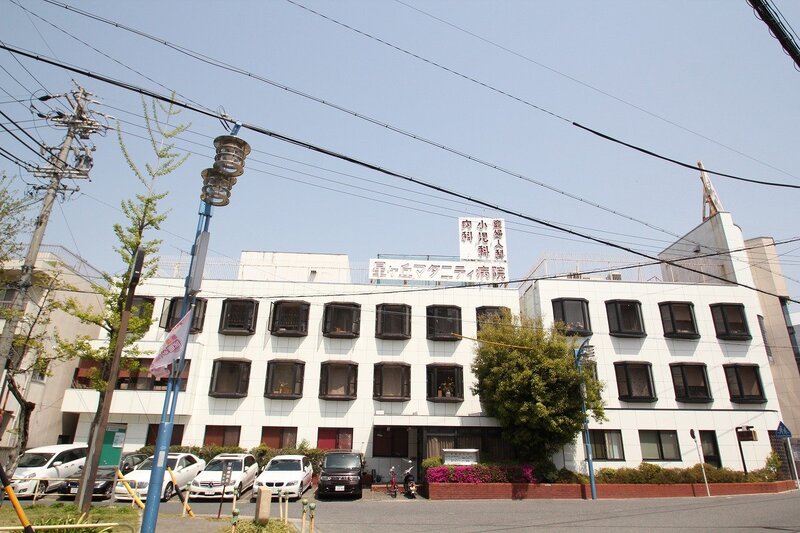 病院　医療法人東恵会星ケ丘マタニティ病院（病院）まで811m