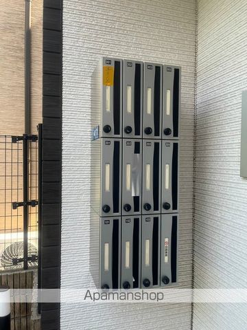 その他共有部分　その他共有部分