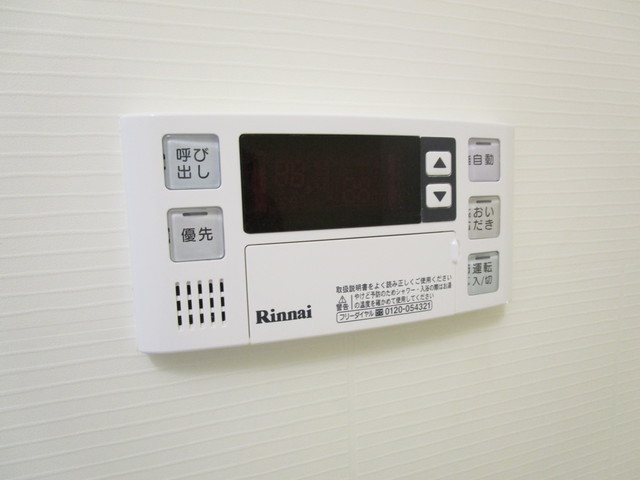 その他設備　※室内写真は同タイプお部屋参照
