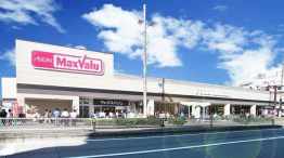スーパー　MaxValu 駒川中野店（スーパー）まで762m