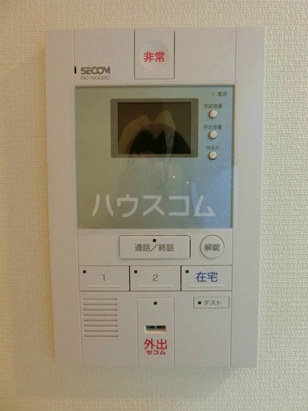 セキュリティ