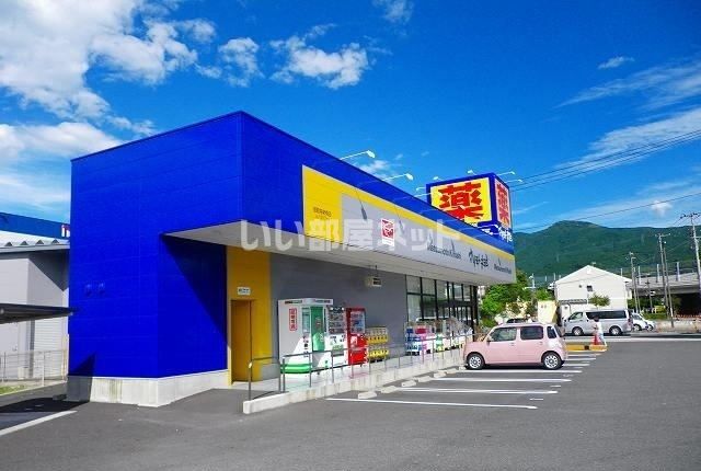 ドラックストア　マツモトキヨシ　御殿場新橋店（ドラッグストア）まで702m