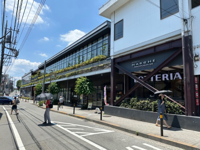 その他　小田急マルシェ（その他）まで320m