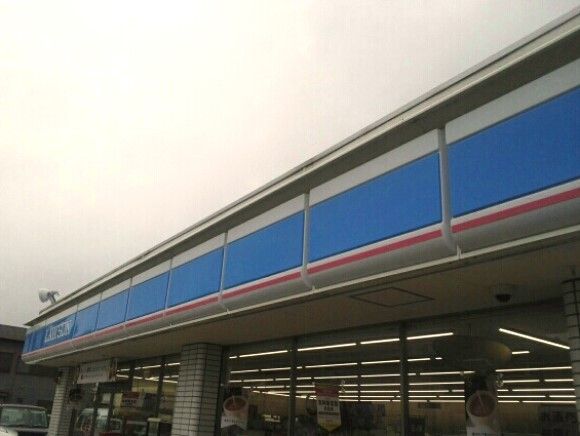 コンビニ　ローソン和歌山和田店様（コンビニ）まで1800m