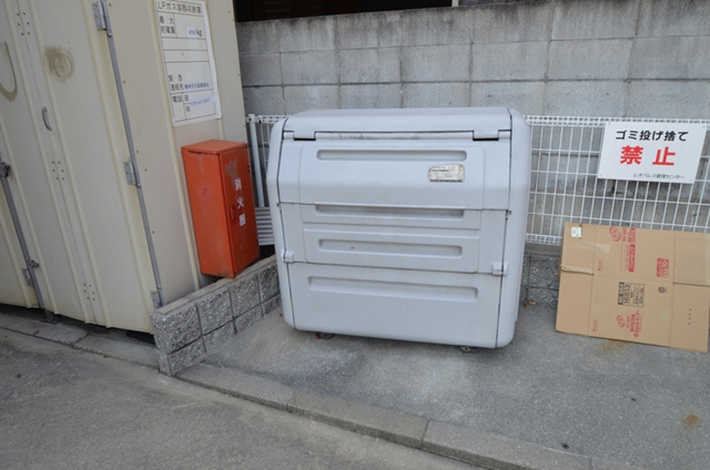 その他共有部分　ゴミステーション