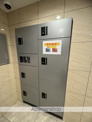 その他共有部分　その他共有部分